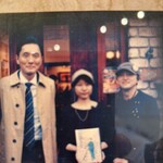 薬膳スープカレー・シャナイア - 