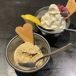 もつ鍋 やましょう - 