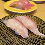 回転寿司 すしえもん - 料理写真: