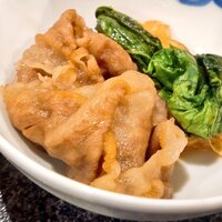 やきにく亭 六歌仙 - 