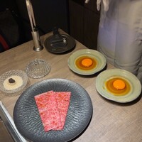 USHIGORO S. SHINJUKU - 