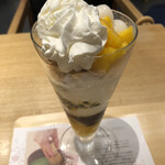 nana's ​green ​tea  - 