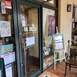 サンドウィッチ　ルマン - 