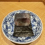 さゝま - 