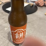 新庄宿 須貝邸 - 