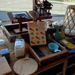 お菓子の松栄堂 - 