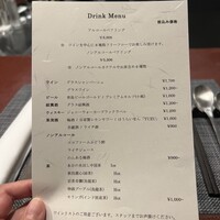 中華寝台 - 