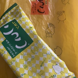 こっこ様確認用 Amazon.co.jp: こどものかお スタンプ N ポチッとシックス