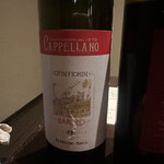 エノテカ・ラ・リコルマ - 