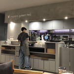 nana's ​green ​tea  - 