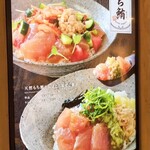 nana's ​green ​tea  - 