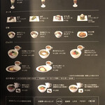 nana's ​green ​tea  - 