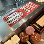 横濱ラーメン あさが家 - 