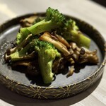 エヴァラスティング - 