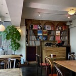 SON Records & Ambient Cafe - 