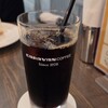 キャラバンコーヒー 横浜元町店