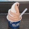白い恋人パーク ソフトクリームハウス