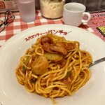 スパゲッティーのパンチョ 名古屋伏見店 - 