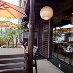 HATSUNEYA GARDEN CAFE - 