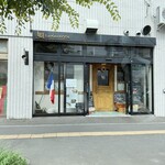 レ・カネキヨ - 