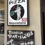 スガッチィー - 外観