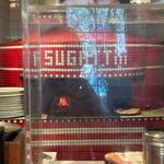 スガッチィー - 内観