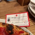 スガッチィー - 料理