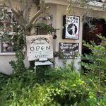 スガッチィー - 外観