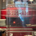 スガッチィー - 内観