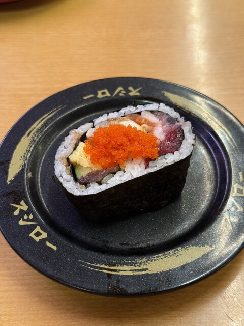 Sushiro Kitakagaya Ten photo 5