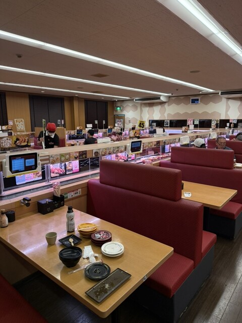 Sushiro Kitakagaya Ten photo 4