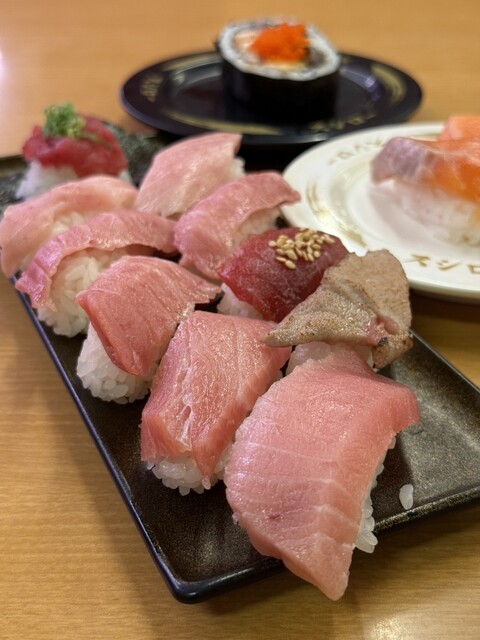 Sushiro Kitakagaya Ten photo 2