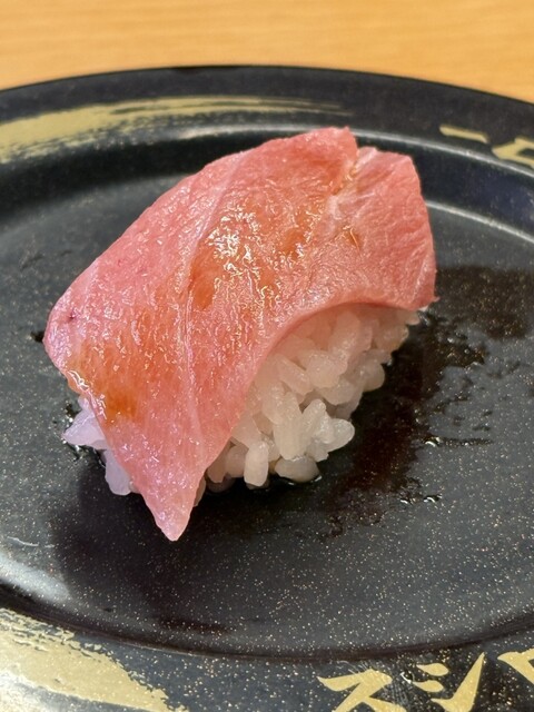 Sushiro Kitakagaya Ten