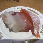 スシロー 京都西院店 - 