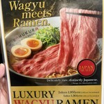 どうとんぼり神座 - 