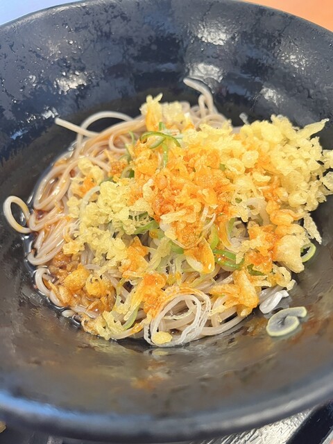 Yude Taro Irifune Ten photo 2