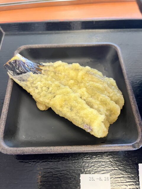 Yude Taro Irifune Ten photo 4