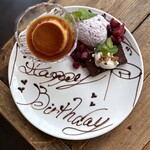 SON Records & Ambient Cafe - 