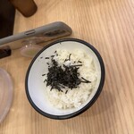 ストライク軒 - 