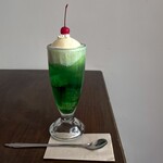 SON Records & Ambient Cafe - 