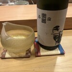 銀座 虎あら - 楽器正宗