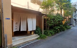 Edo Soba Hosokawa