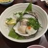 居酒屋 たろう - 