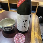 居酒屋 たろう - 
