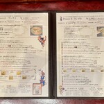 ピッツェリア ブラチェリア チェザリ - いつかお酒飲みながらいただきたい^_^