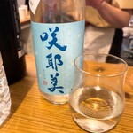 Craft Sake Shoten - 