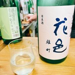 Craft Sake Shoten - 
