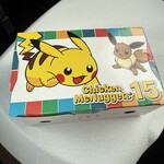 マクドナルド - 料理写真:チキンナゲット