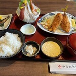 やまと食堂 - 