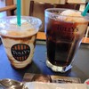 タリーズコーヒー イオンモール大牟田店